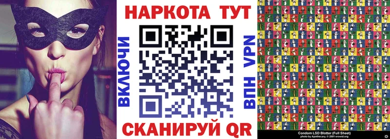 Наркошоп купить ГАШИШ Меф Челябинск