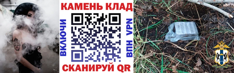 ГАШ индика сатива  Купить где  Челябинск 