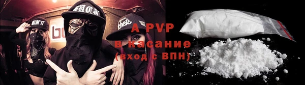 кокаин Гусиноозёрск